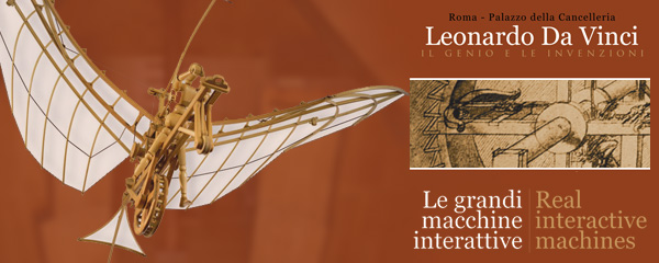 Leonardo-Da-Vinci-Palazzo-della-Cancelleria_le--grandi-macchine-interattive